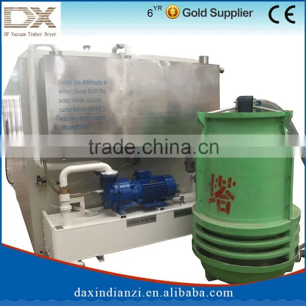DX-12.0III-DX China Professional Designed Vacuum Wood Drying Kiln for Sale photo-6