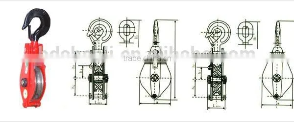 Hardware Snatch Block Single Sheave photo-2