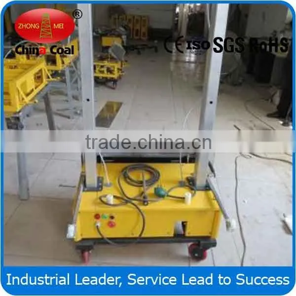 Cement Spraying Machine, Automatic Cement Wall Plastering Machine