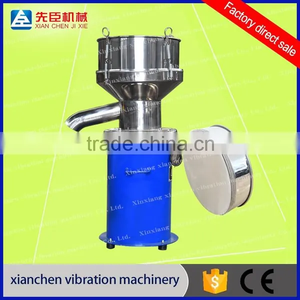 Filter in Vibrating Screen|Vibration Filtering Machine|Vibrating Screen Separator Filter photo-6