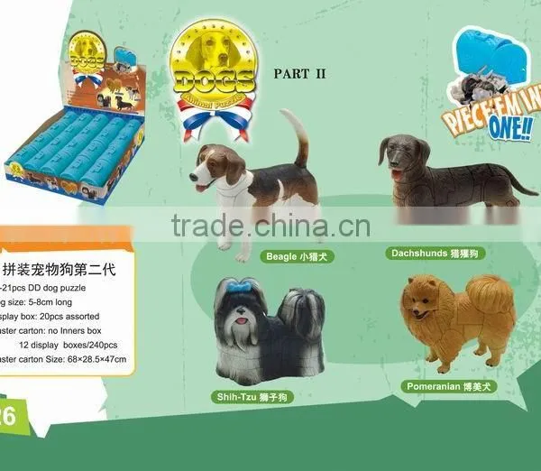 Diy Jigsaw Puzzle Game Different Shape 3d Animal Dog photo-2