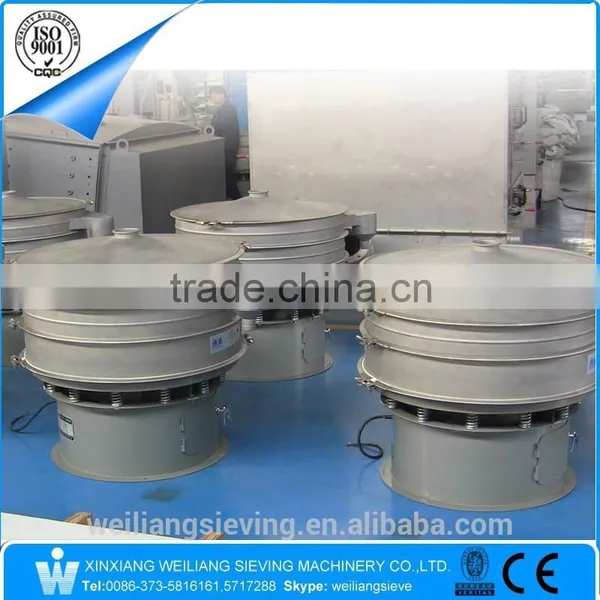 Vibro Sieve Grading Screen Separator for Powder, Fiber photo-3