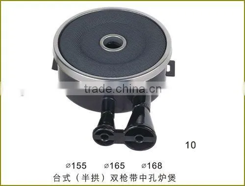 Burner of Infrared Gas Stove