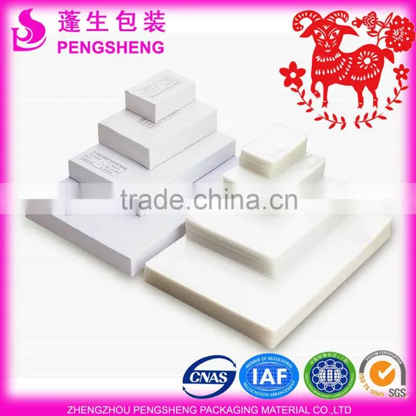 PET Material and Soft Hardness Thermal Lamination Film photo-6