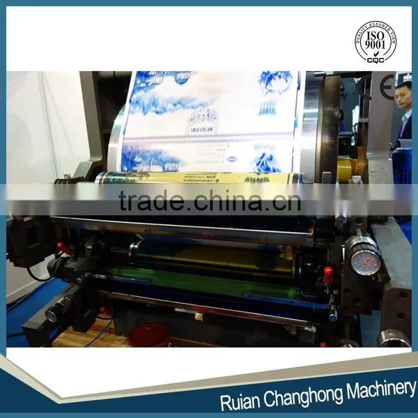 Copying Paper Flexo Printing Machine photo-3