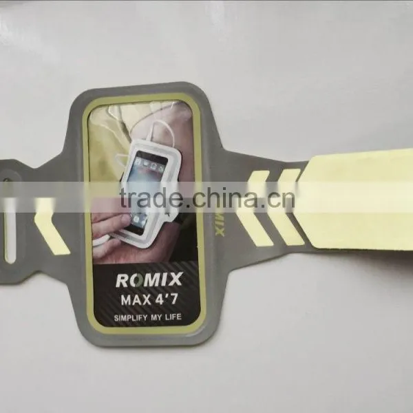 Sport Armband photo-4