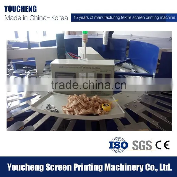 2 Color Rapid Tag Printing Machine for Screen Printing Socks and Gloves photo-5