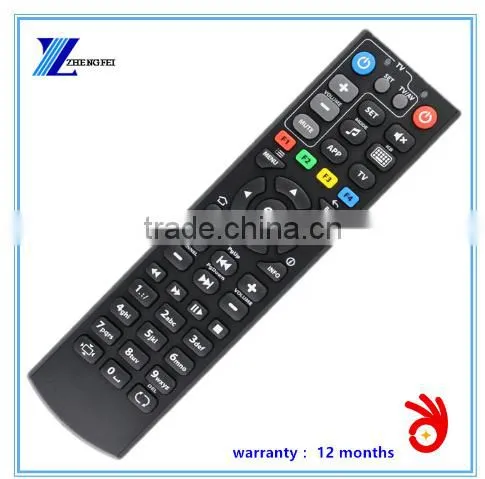 Black Color Replacement Remote Control For Mag250 linux system iptv set top box