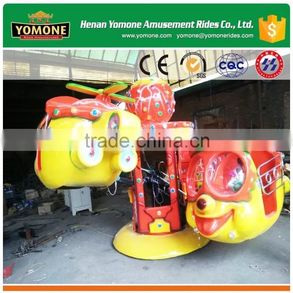 Cute and Funny Amusement Park Rides Self Control Big Eye Airplane for Kids Game photo-5