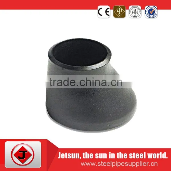 Forged Carbon Steel Eccentric Reducer photo-4