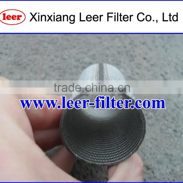 Cleanable Sintered Metal Filter Tube