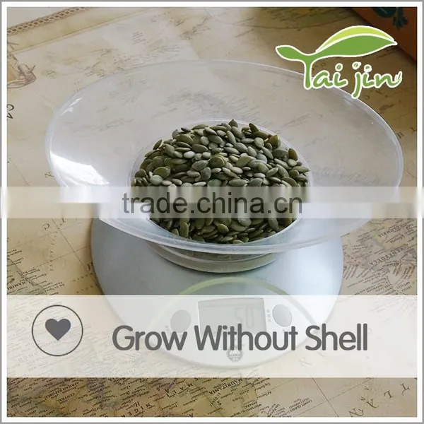 Organic Pumpkin Seeds Kernel GWS photo-6