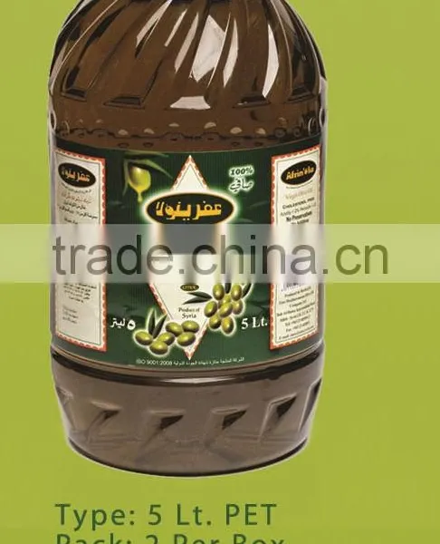 AFRINOLA Virgin Olive Oil PET 5 L