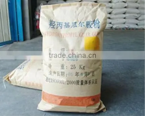 Hydroxypropyl Guar Gum