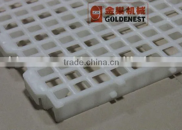 Plastic Slats Support for Broiler Feeding