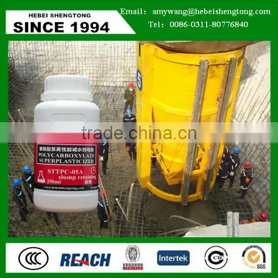 Pce Polycarboxylate Concrete Admixture for Building photo-5