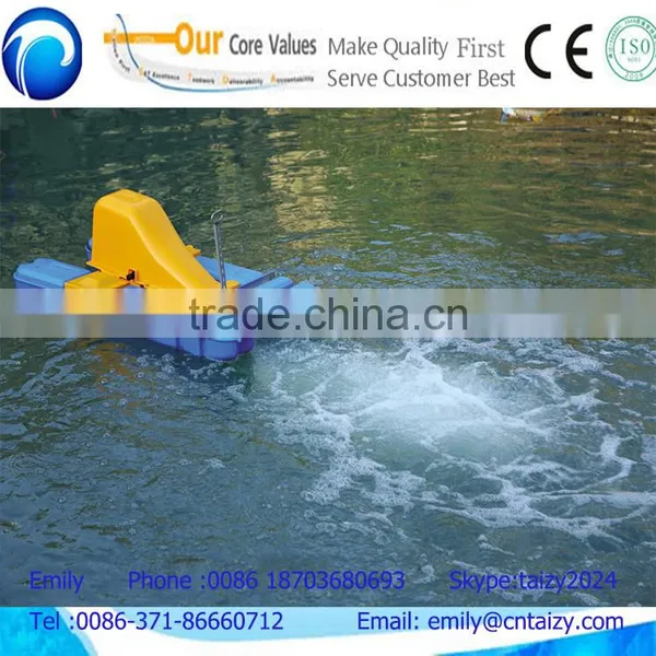 Hot Sale in Vietnam and Indonesia and Malaysia Prawn Pond Shrimp Fish Farming Aerator photo-2