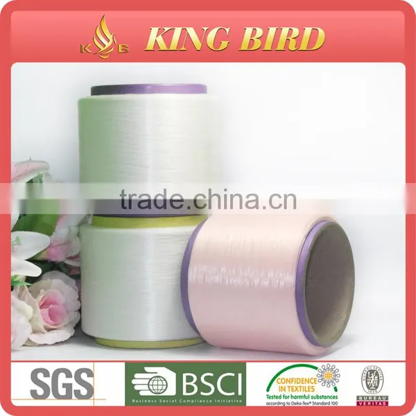 150D/1 100% Polyester Knitting Yarn Cheap Luminous Thread photo-3