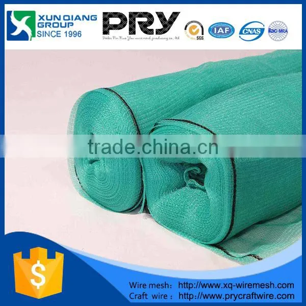 Professional Supply 100% HDPE Sunshade Net/ Plastic Garden Shade Rate / Black Plastic Shading Net (professional Factory ) photo-3