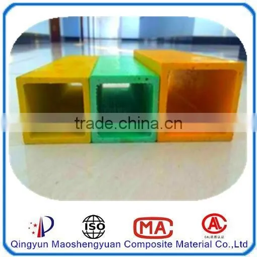 High Strength Frp Square Tube/Square Steel Tube/Sqaure Steel Pipe photo-2