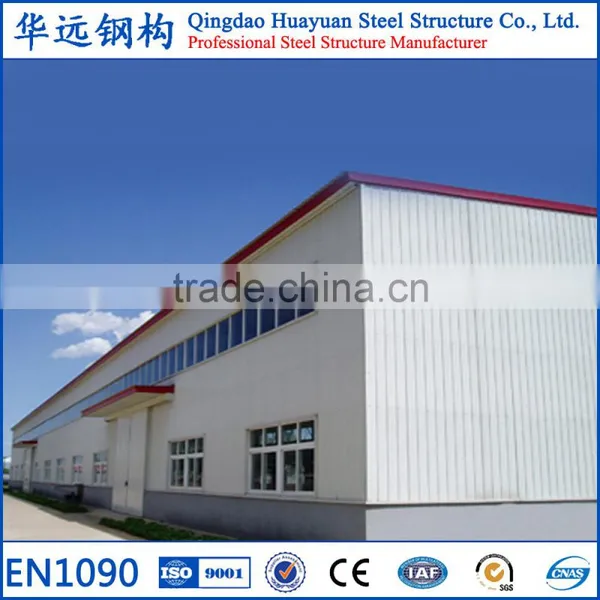 France Wide Span Prefabricated Steel Structural Workshop Building photo-4