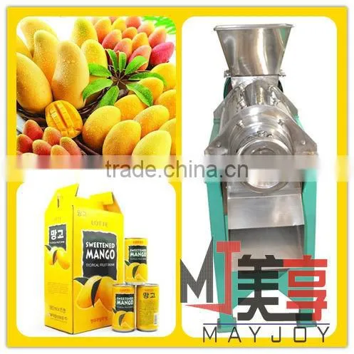 Hot 304 Stainless Steel Commercial Kinds of Fruit Apple Single Screw Juice Extractor photo-5