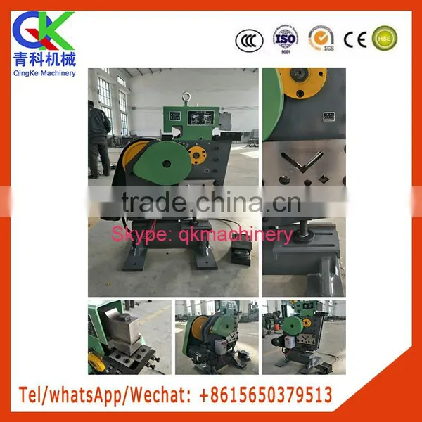 Combined Punching and Shearing Machine photo-2