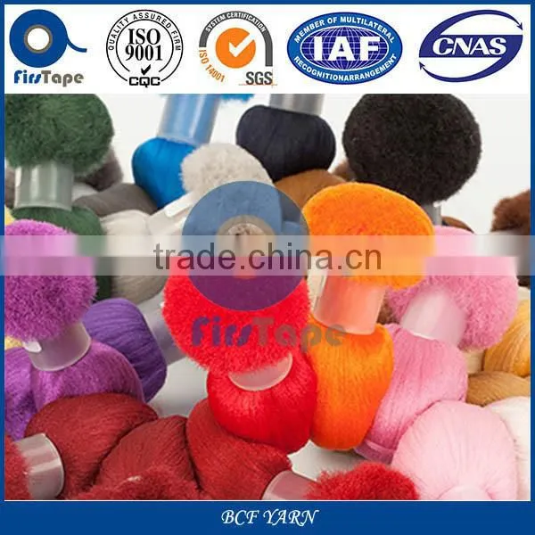 HOT SALE GOOD PRICE PET POLYESTER CARPET YARN photo-4