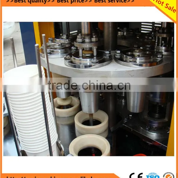 Automatic Paper Tea Cup Machine Price/paper Cup Making Machine/paper Cup Forming Machine photo-2