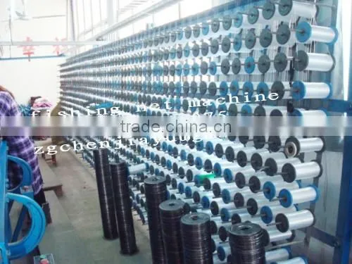 Double Knot Monofilament Nylon Fishing Net Machine photo-6