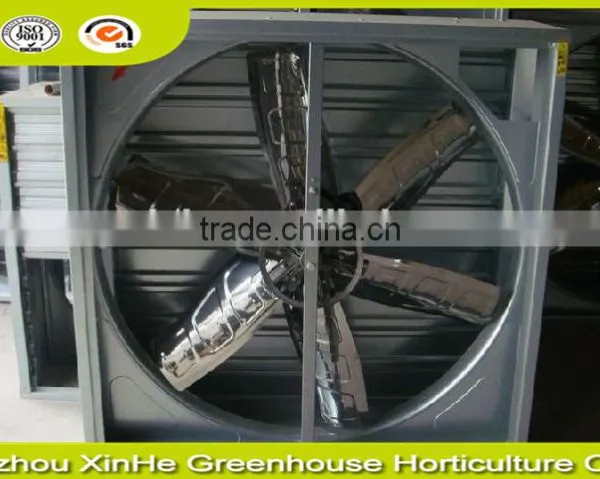 Poultry Centrifugal Exhaust Fan
