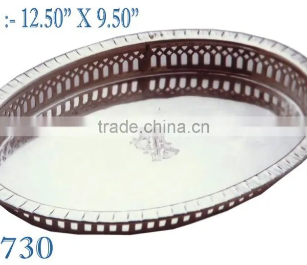Antique Metal Tray photo-6