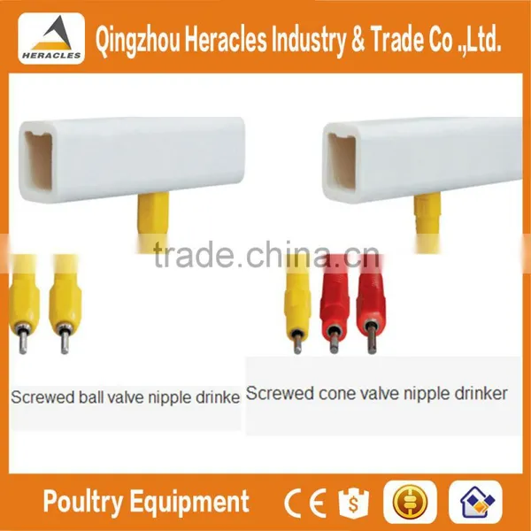 Trade Assurance Low Price Poultry Farming Equipment Automatic Nipple Drinker System for Chicken photo-6