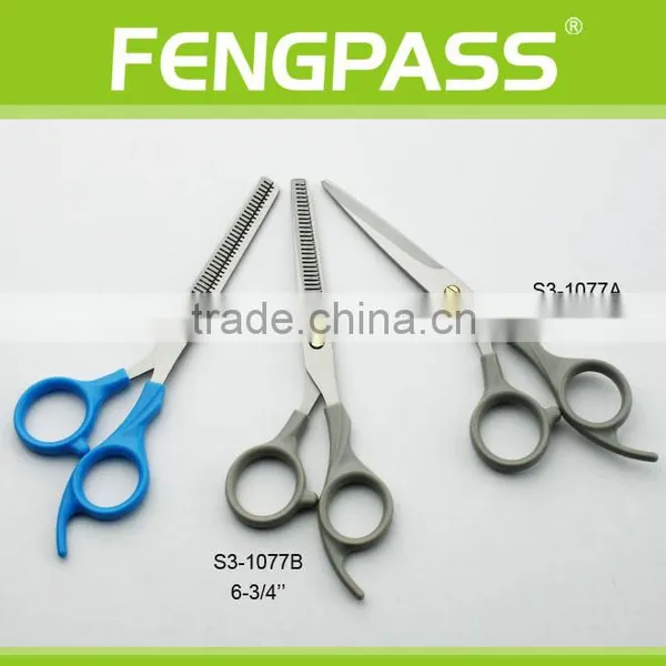 S3-1077B 6-3/4" Inch 2CR13 Stainless Steel Blade With ABS Handle Hair Cuting Scissors Professional Hair Barber Scissors photo-6