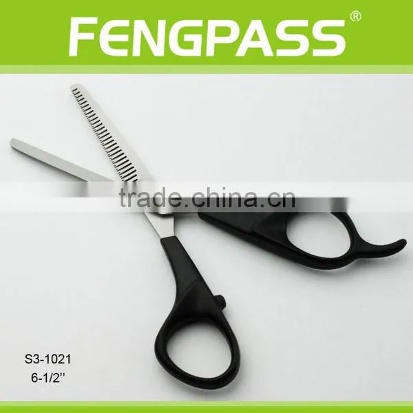 S3-1021 High Quality Universal Straight Hair Scissors photo-2