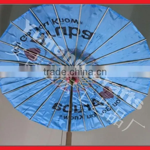 Anji Factory Colorful Chinese Bamboo Silk Umbrella Wholesale photo-3