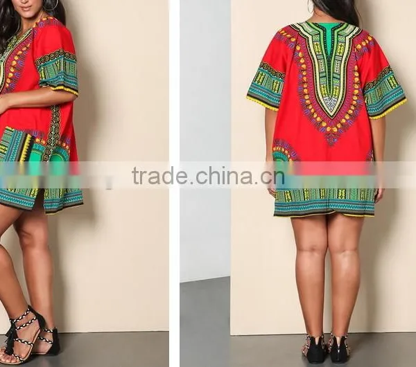 Plus Size Dashiki Vibrant Printed Dress Ladies Wstern Dress Designs 2016 HSD5609 photo-2