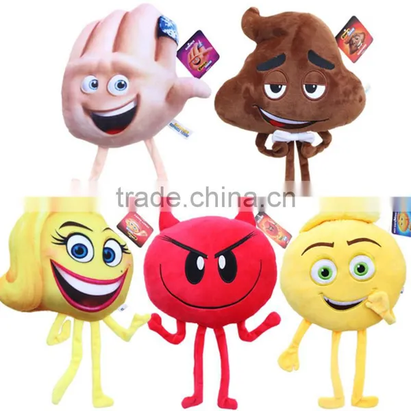 Wholesale New Arrivel Good Quality Fantasy Adventure Toy Emoji Movie Doll Baby Toy photo-6
