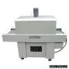 Sell Shink Packaging Machine