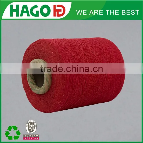 OE Dyed Blended Recycled Cheap Sock Yarn photo-3
