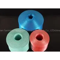 Diapers and Sanitary Napkin Raw Materials-Spandex Fabric photo-2