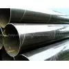Sell SAW Steel Pipe