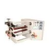Sub-machine
