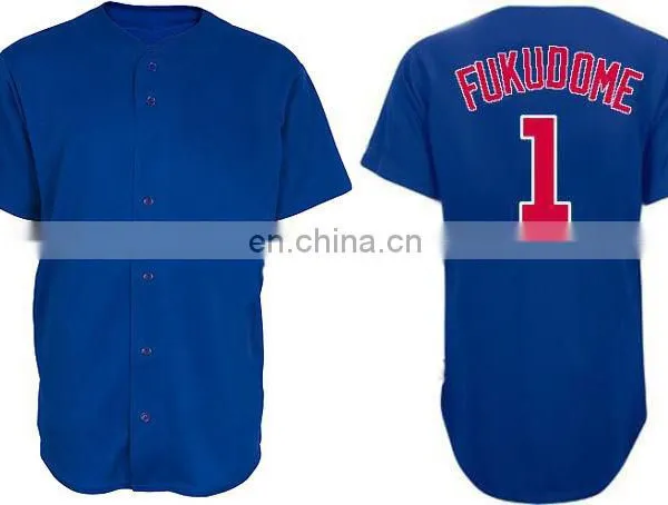 Sublimation Baseball Shirts
