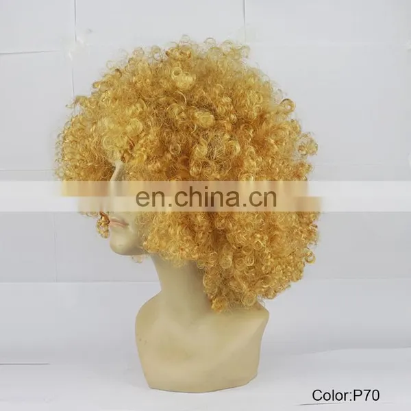 Have Fun Party Wig/gold Football Fans Afro Wig P70 photo-2