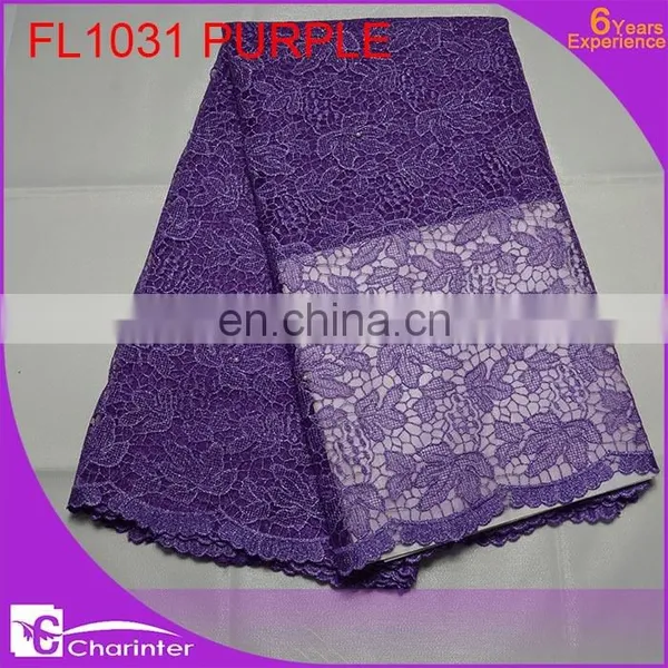 Free Shipping African Fashion French Lace /guipure Lace/chemical Lace photo-4