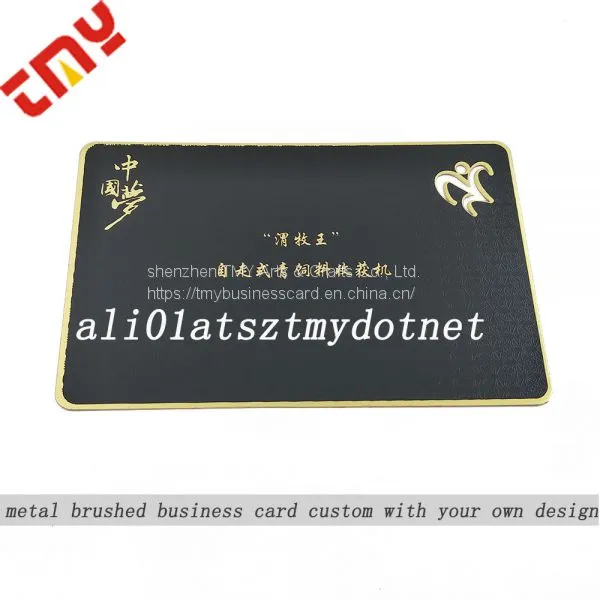 Custom Blank Metal Credit Cards,Black Metal Business Card Printing photo-4