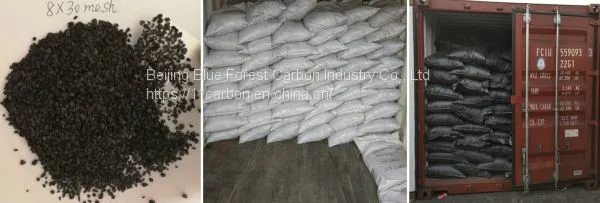 Granular Activated Carbon for Water Treatment photo-2