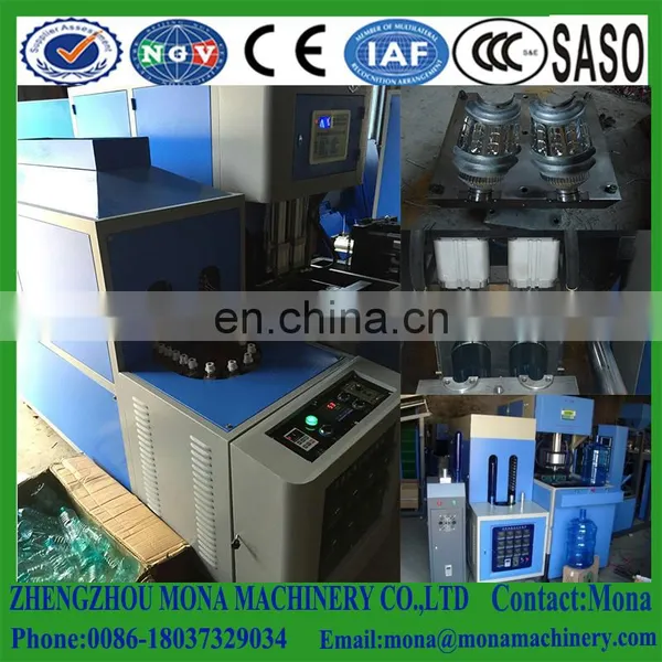 Plastic Medicine Bottle Making Machine/plastic Mineral Water Bottle Making Machine for Sale photo-3