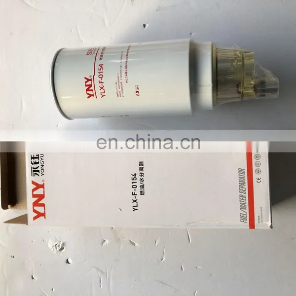 Weichai Diesel Engine Parts 612600081335 Fuel Water Separator for Heavy Truck photo-6